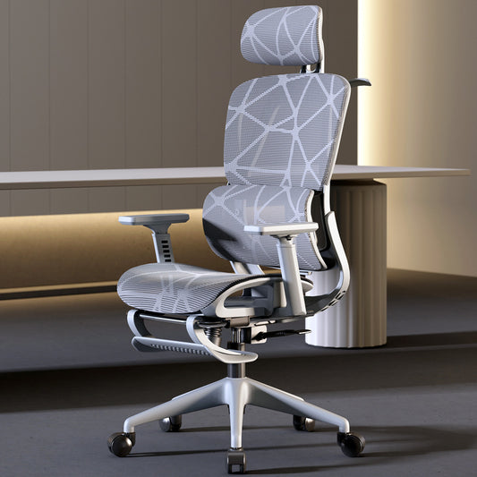 Comfortable Office Chair - Ergonomic